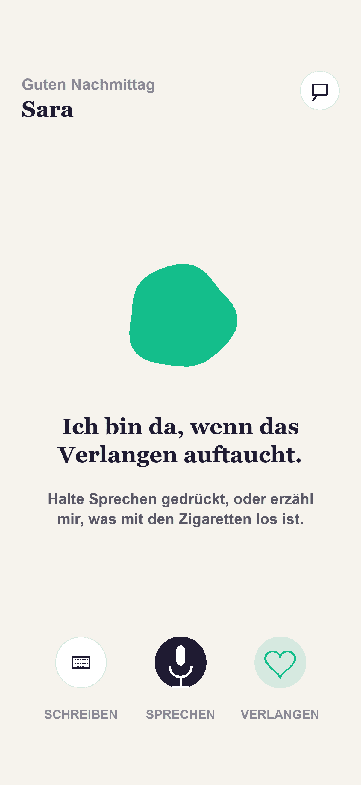 Kaivo Startbildschirm mit unterstützender Nachricht, wenn das Verlangen auftaucht