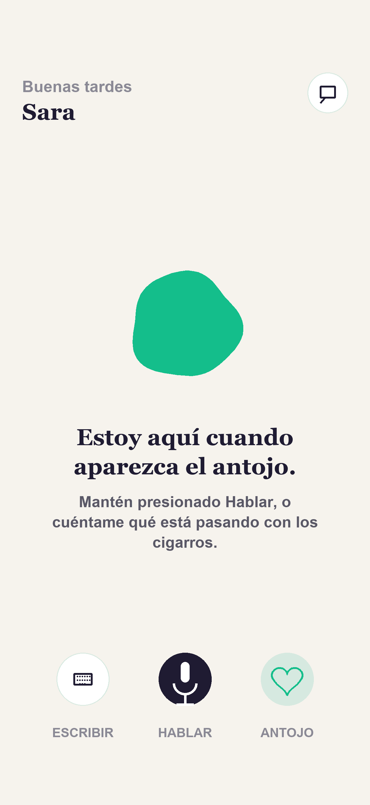 Pantalla inicial de Kaivo con un mensaje de apoyo para cuando aparece el antojo
